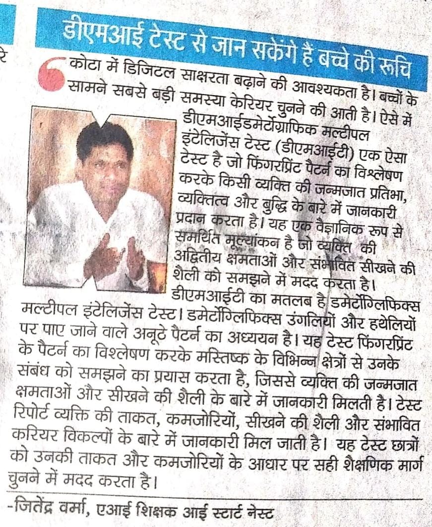 News 1